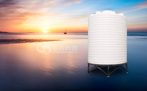 PE立式錐底儲罐（水箱）規(guī)格參數表-濰坊東升容器