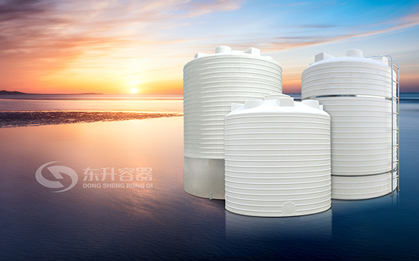 PE立式平底儲罐（水箱）規(guī)格參數表-濰坊東升容器